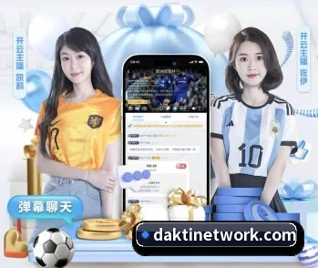 乐竞体育网站的故事
